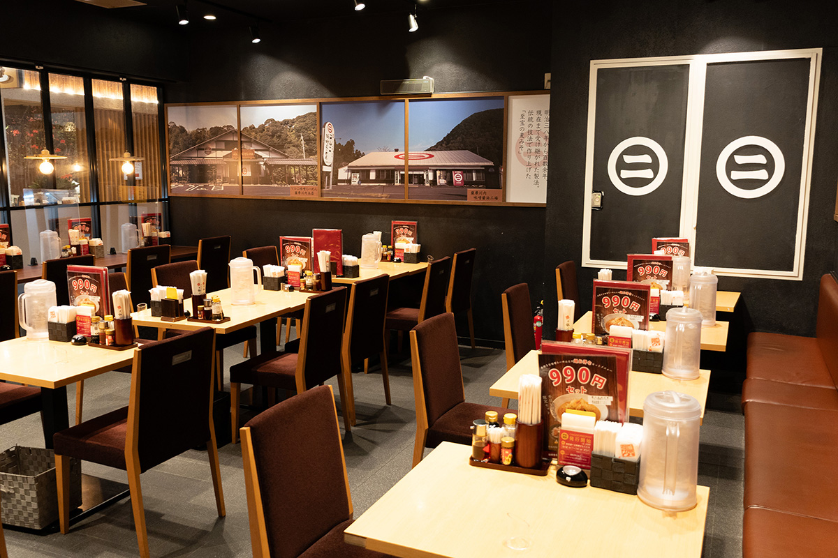 マルニ味噌らーめん アミュプラザ鹿児島 - TJカゴシマweb版｜鹿児島の