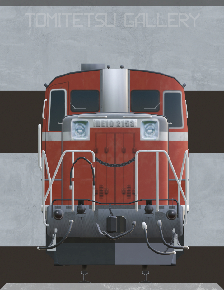 DE10形ディーゼル機関車 | とみてつミュージアム Museum | Tomitetsu
