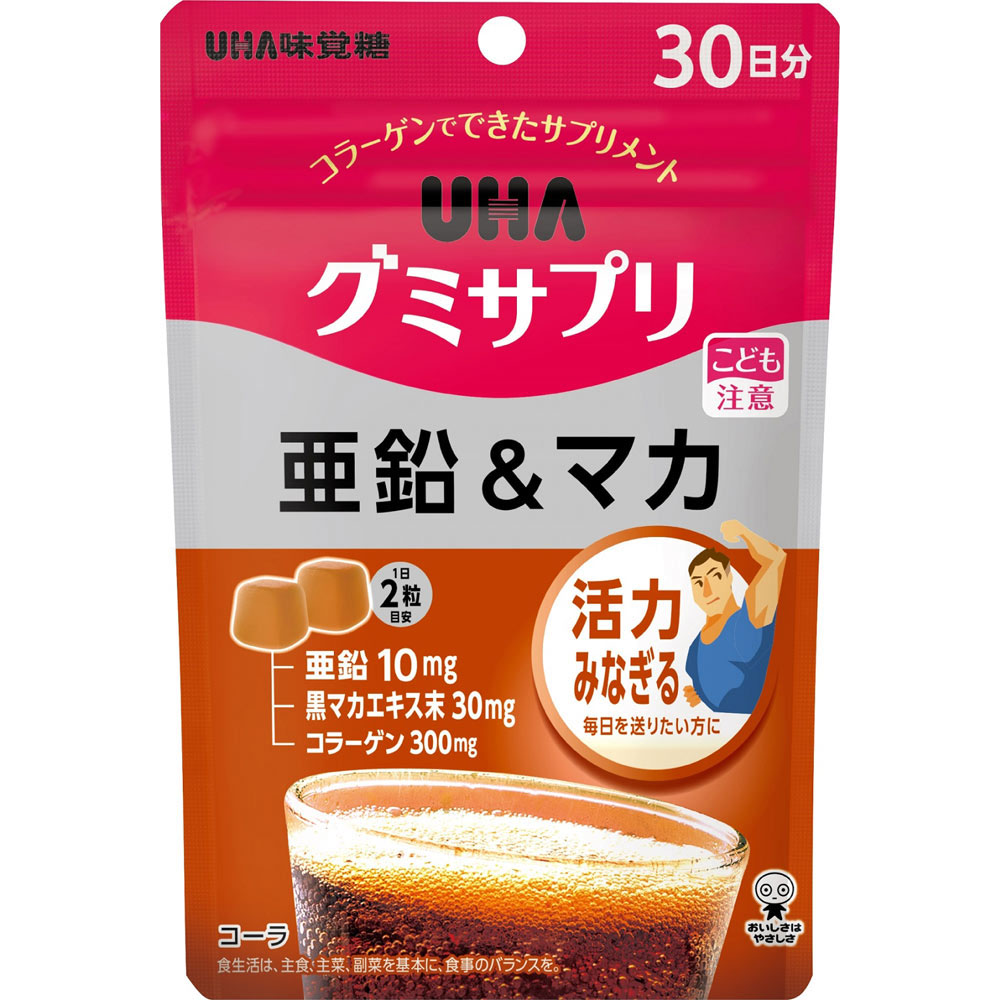 UHAグミサプリ 亜鉛＆マカ SP 60粒 【栄養機能食品】: 健康食品