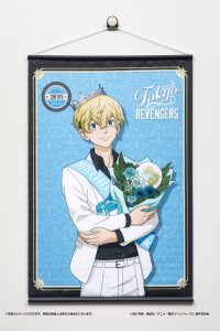 東京リベンジャーズ バースデーセット 松野千冬【2024年3月発売】