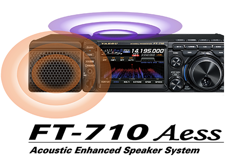 FT-710 AESS】YAESU - 無線機, HF/50MHz オールモード | 東名電子株式会社