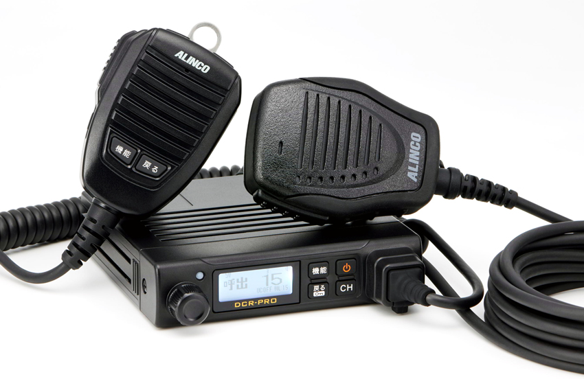 DR-DPM80】ALINCO - 無線機, デジタルトランシーバー | 東名電子株式会社