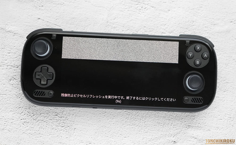 レビュー】AYN Odin3｜Snapdragon 8 Elite搭載の次世代フラッグシップ