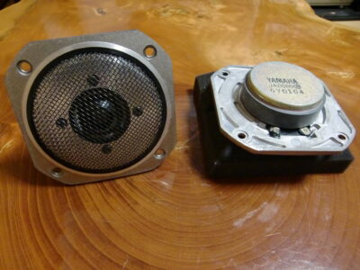 YAMAHA スピーカー NS-700X ダイヤモンドに匹敵する振動板を持った