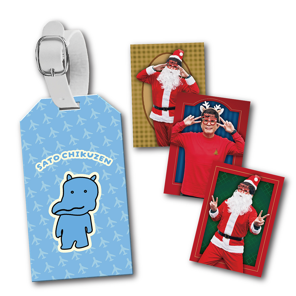 おみくじ風「つがるた」 | TOoKA BASE