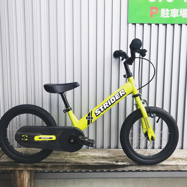 クリスマスプレゼントにも。。！ランバイクからペダル取り付けで自転車