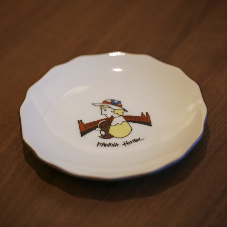 九谷焼 箸置き5点セット: 日光金谷ホテル | TOBU POINTがたまる