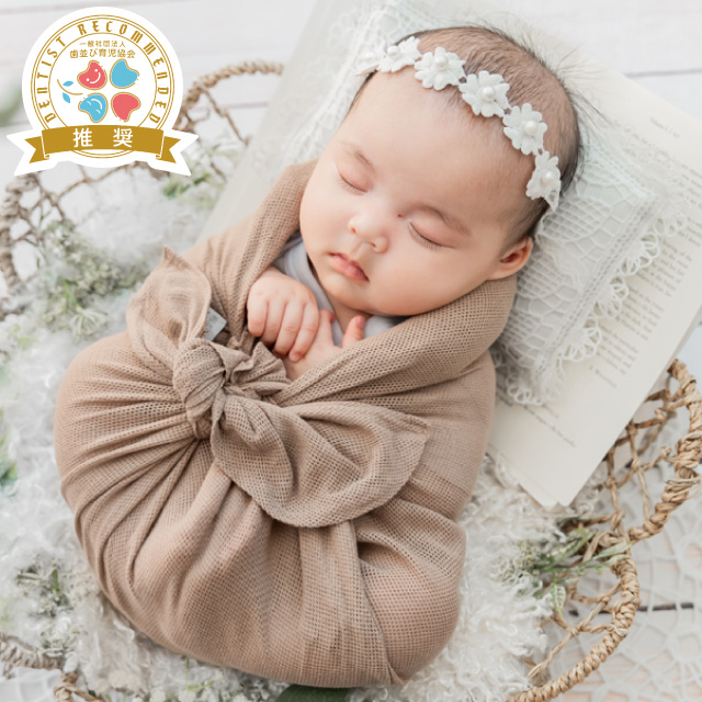 ベビハグ | 製品情報 | トコちゃんベルトの青葉 公式サイト