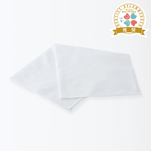 ベビハグ | 製品情報 | トコちゃんベルトの青葉 公式サイト