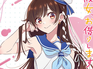 カーテン魂より『戦姫絶唱シンフォギアXV』のスリーブが登場