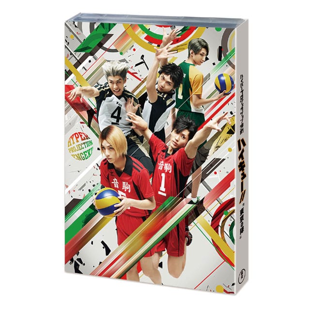 公式オンラインストアハイキュー!! TO THE TOP Vol.6 DVD 初回生産限定