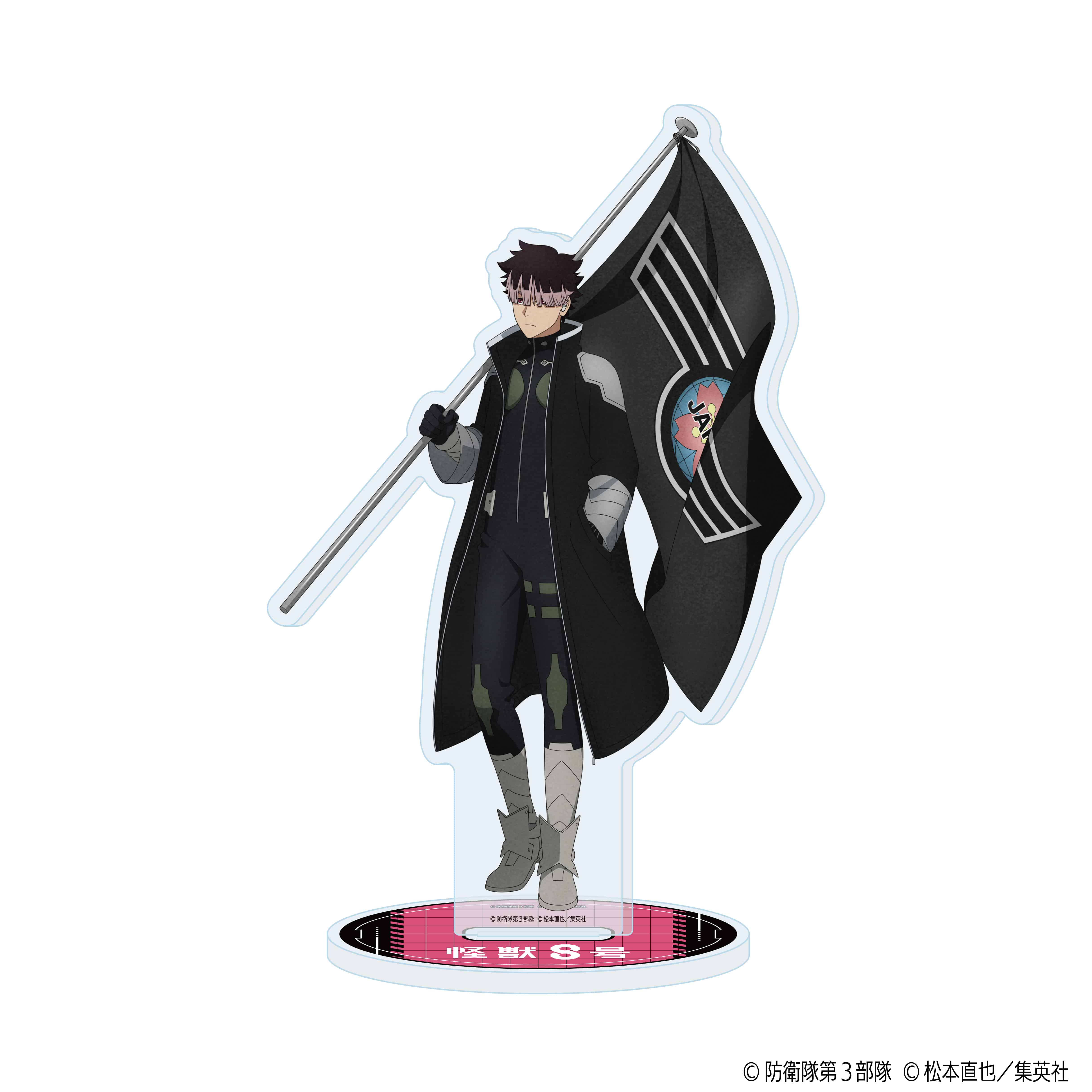 公式オンラインストア怪獣8号 ミニアクリルブロック ちびキャラ浴衣Ver