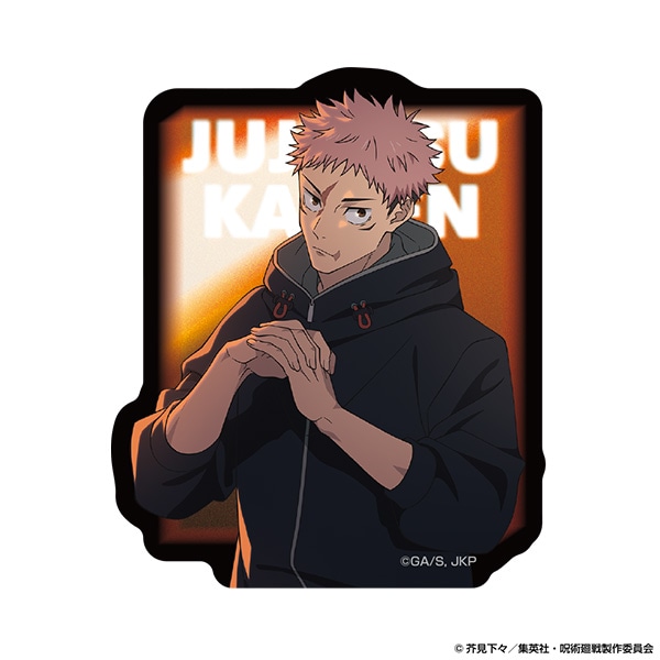 公式オンラインストア作品/呪術廻戦