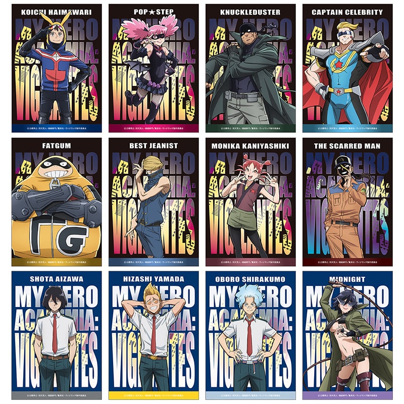 公式オンラインストア作品/ヴィジランテ -僕のヒーローアカデミアILLEGALS-