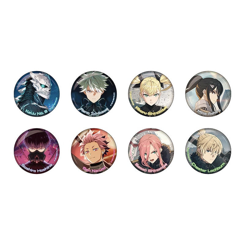 公式オンラインストア作品/怪獣8号/保科 宗四郎