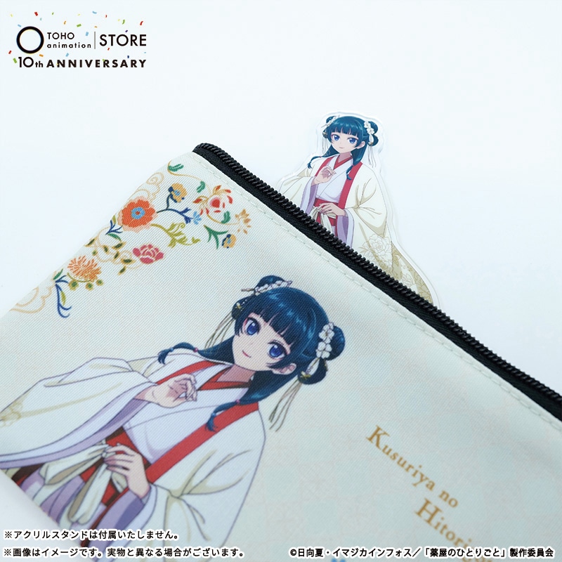 公式オンラインストア薬屋のひとりごと 描き下ろしフラットポーチ