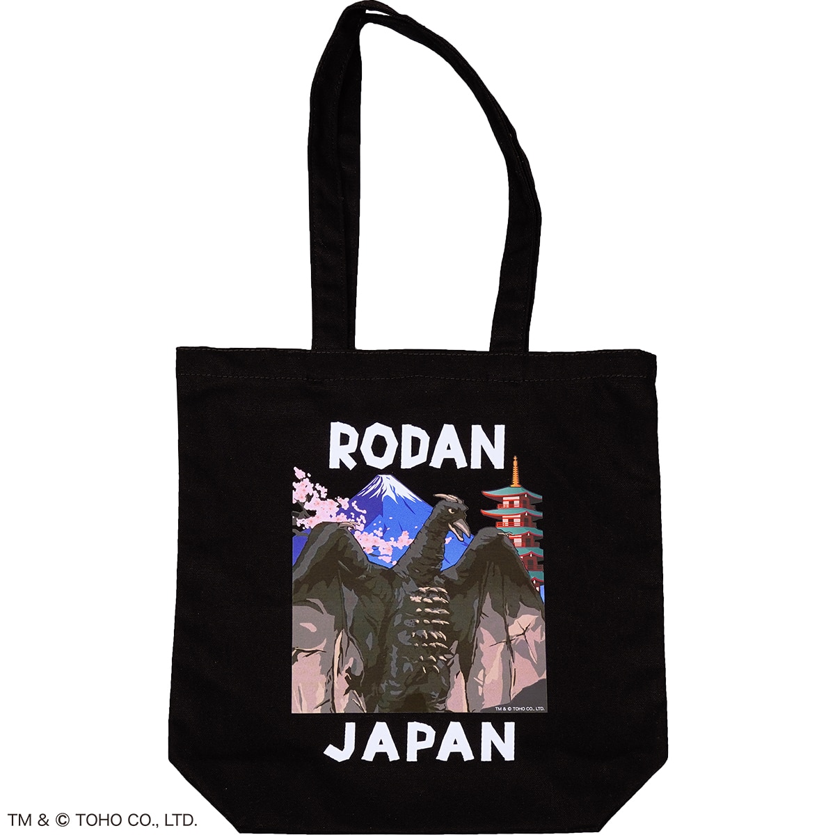 公式オンラインストアトートバッグ ブラック ゴジラ(ゴジラ): バッグ