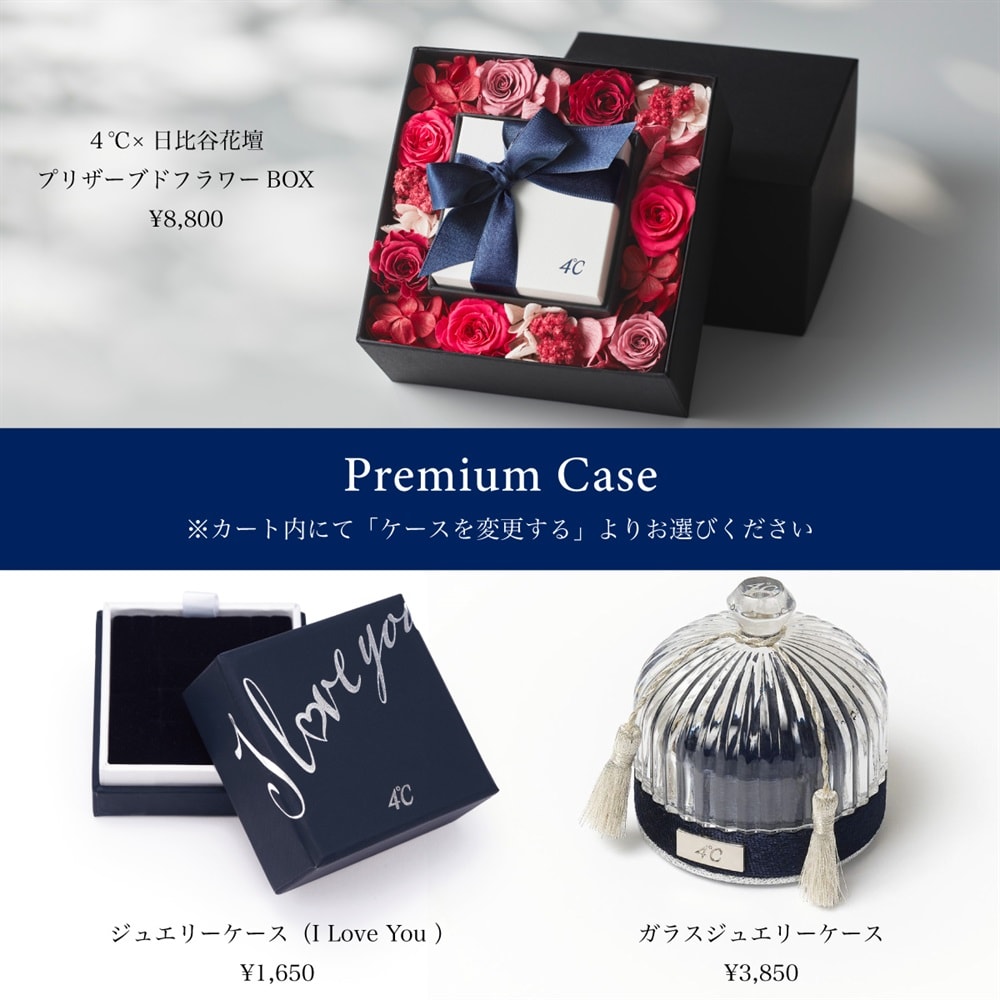 エターナルシルバー ネックレス | 111424121814 | 【公式】4