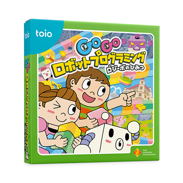 GoGo ロボットプログラミング ~ロジーボのひみつ~ | タイトル | toio