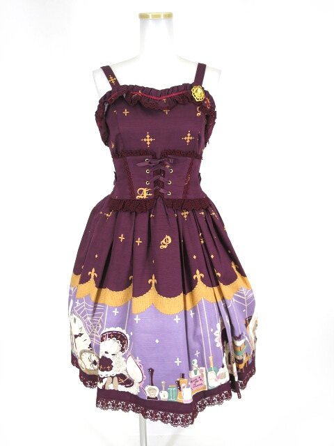 ALICE and the PIRATES 中村明日美子 Marionette in my closet room柄