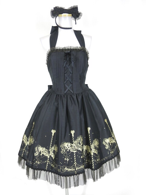 Angelic Pretty Twinkle Carnivalホルターネックジャンパースカート