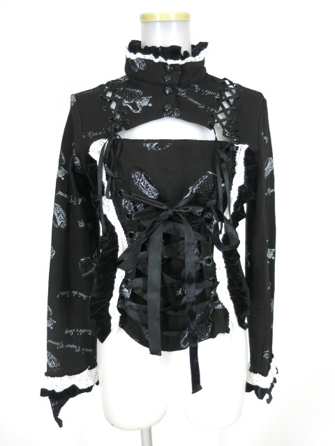 h.NAOTO Blood / 編み上げ付き長袖カットソー | 高価買取ならTokyo