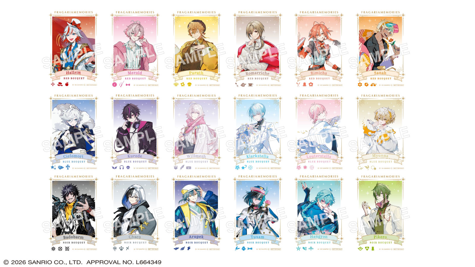 フラガリアメモリーズ 特別企画展 The story of “BOUQUET” | 東京