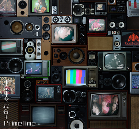 東京事変 ｜ ALBUM