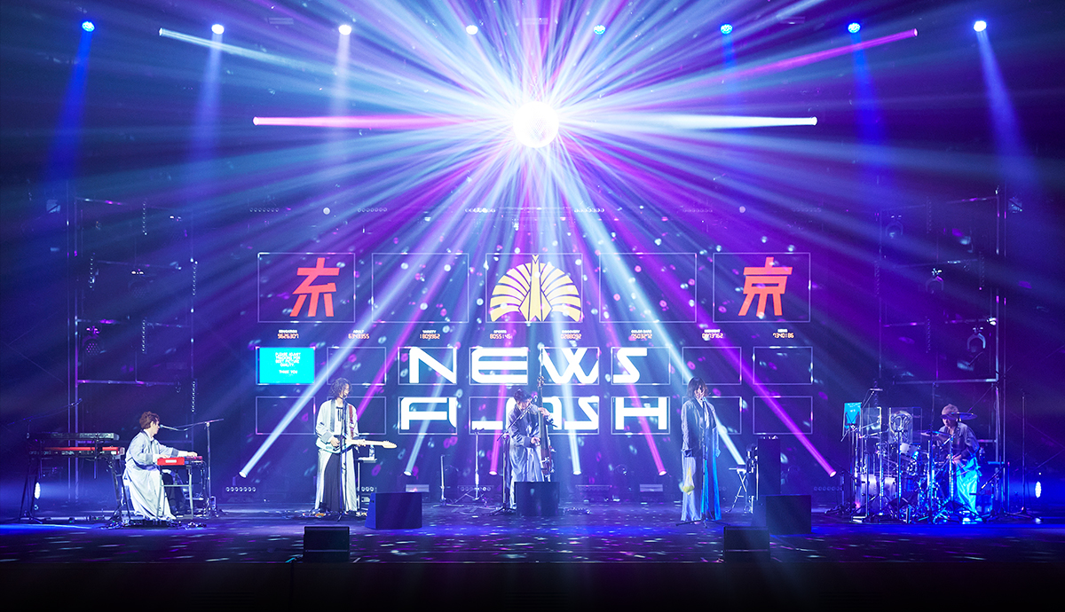 東京事変｜ Live Blu-ray/DVD「2O2O.7.24閏vision特番ニュース