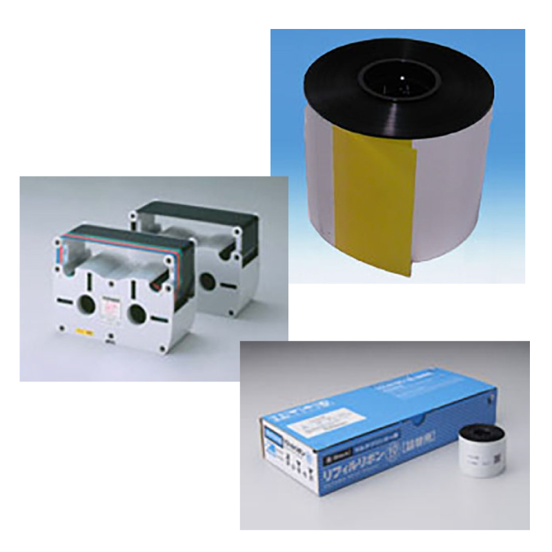 ユヤマ分包紙・リボン・感熱紙各種 ※純正品（湯山）｜いいすと