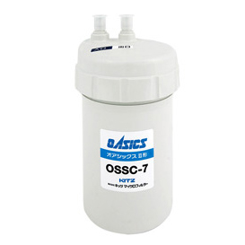 KITZ キッツ オアシックス アンダーシンクⅡ型浄水器カートリッジ OSSC