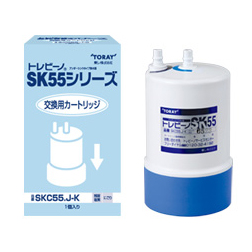 東レ トレビーノ アンダーシンクⅡ型浄水器カートリッジ SKC55.J-K