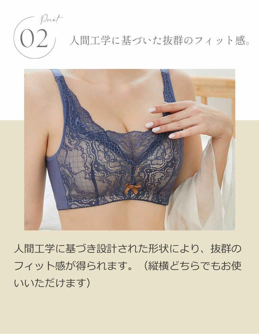 乳がんパッド シリコンパッド 専用カバー付き | KISS MY LIFE【公式