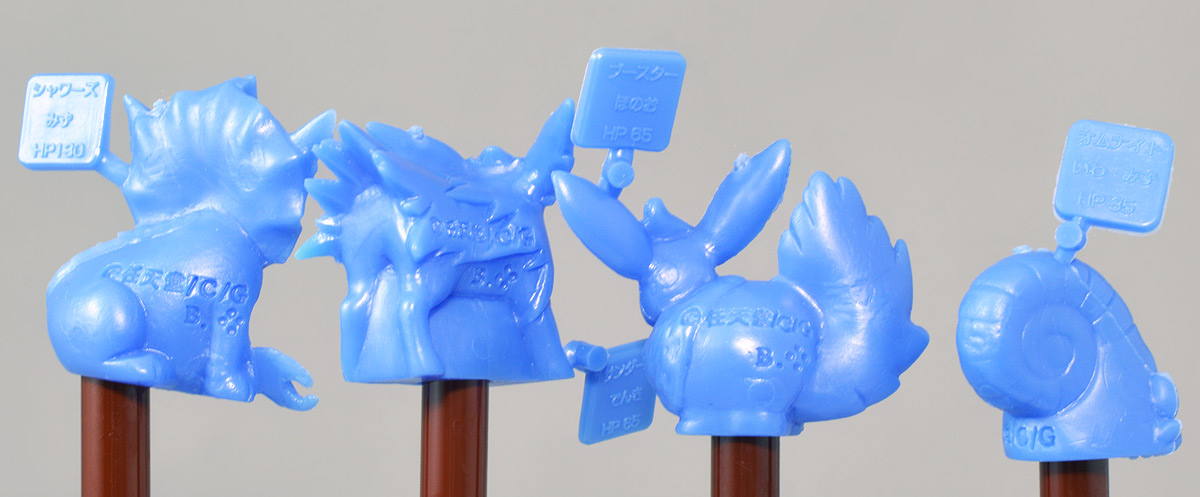 ポケモングッズレビュー・レトロ ときてっと TOKITETO