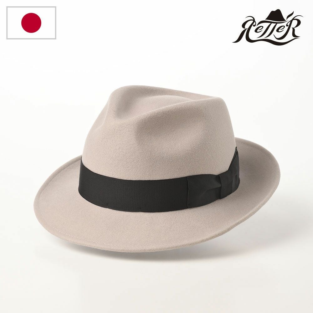 レッター フェルトハット Wool Fedora（ウールフェドラ） グレー