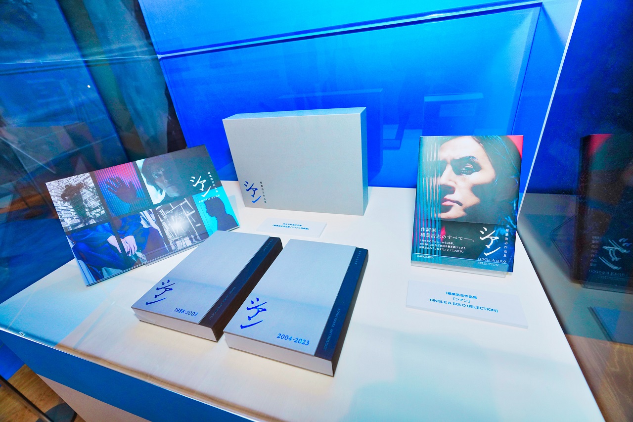 稲葉浩志作品展 シアン】内覧会がサクラタウンにて開催されました