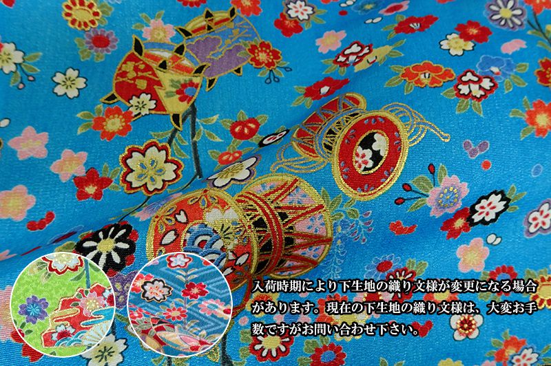 金彩友禅販売 手毬に鼓柄の和柄生地通販なら都香庵