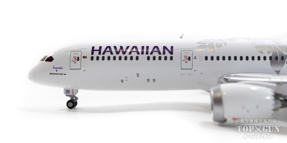 GeminiJets 787-9 ハワイアン航空 N780HA 1/400[GJHAL2047]
