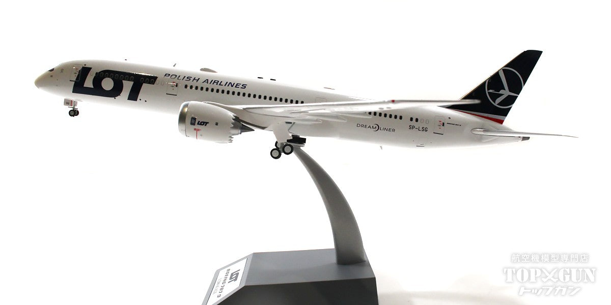 InFlight200 787-9 LOTポーランド航空 SP-LSG 1/200[IF789SP0423]