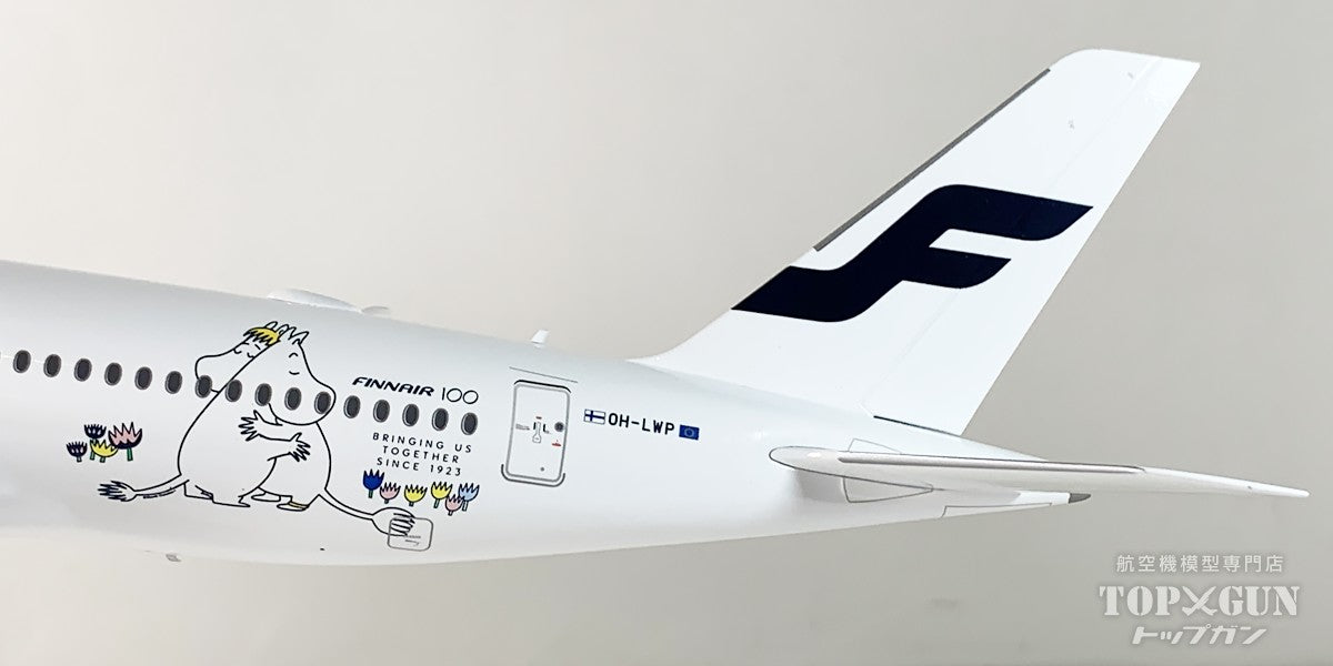 JC Wings A350-900XWB フィンエアー 「Finnair 100th Anniversary