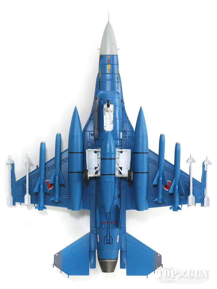 Hobby Master 三菱F-2A 航空自衛隊 航空開発実験集団 飛行開発実験団
