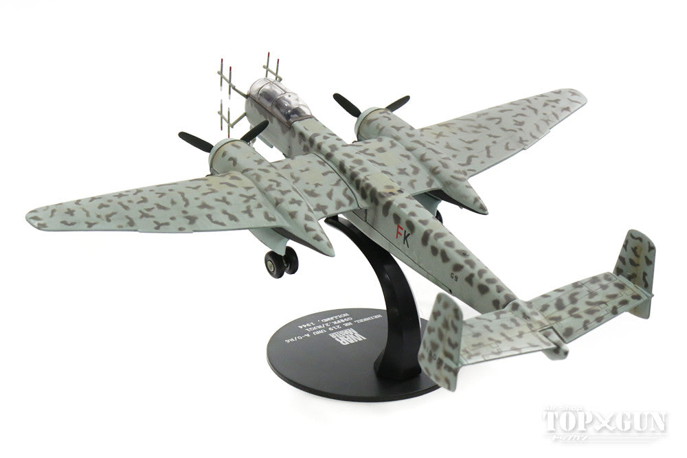 Solido ハインケルHe219A-0/R6ウーフー ドイツ空軍 第1夜間戦闘航空団