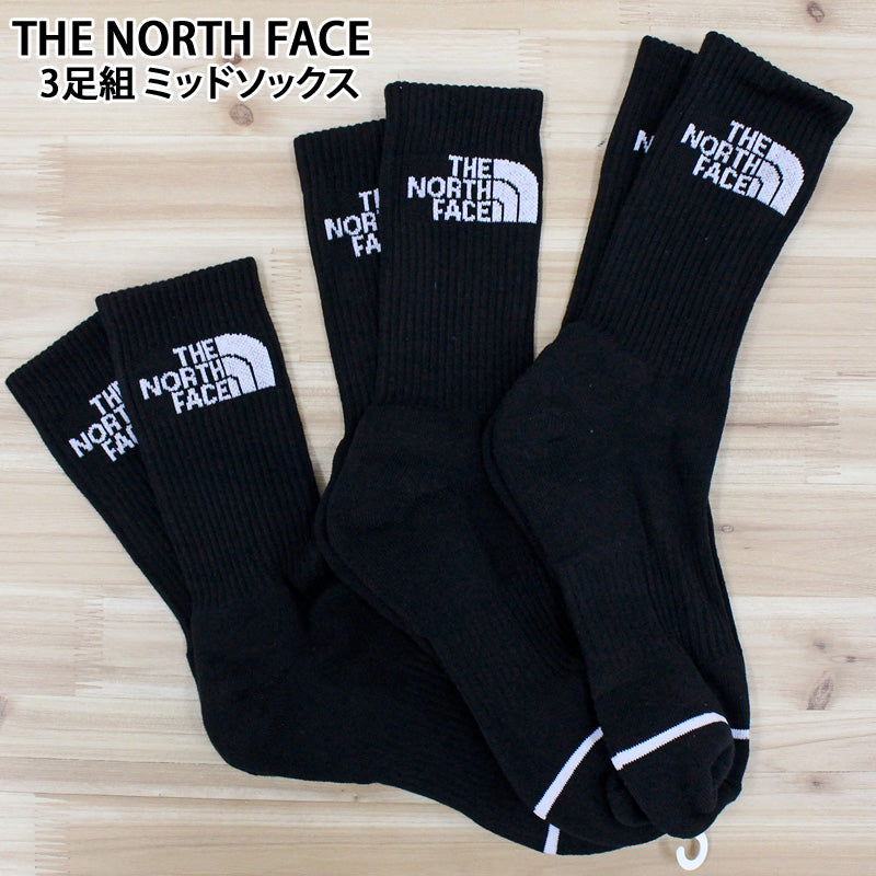 THE NORTH FACE ザ ノースフェイス 3枚セット ミッドソックス – TopIsm