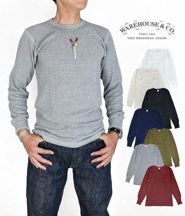 ウエアハウス (WAREHOUSE) Lot 2165 インディゴヘリンボーン