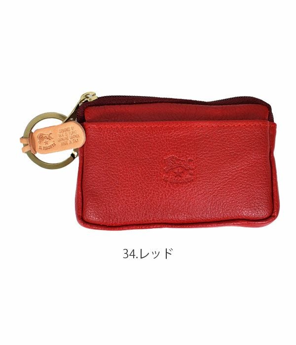 イルビゾンテ (IL BISONTE) コインパース レザーコインケース キー