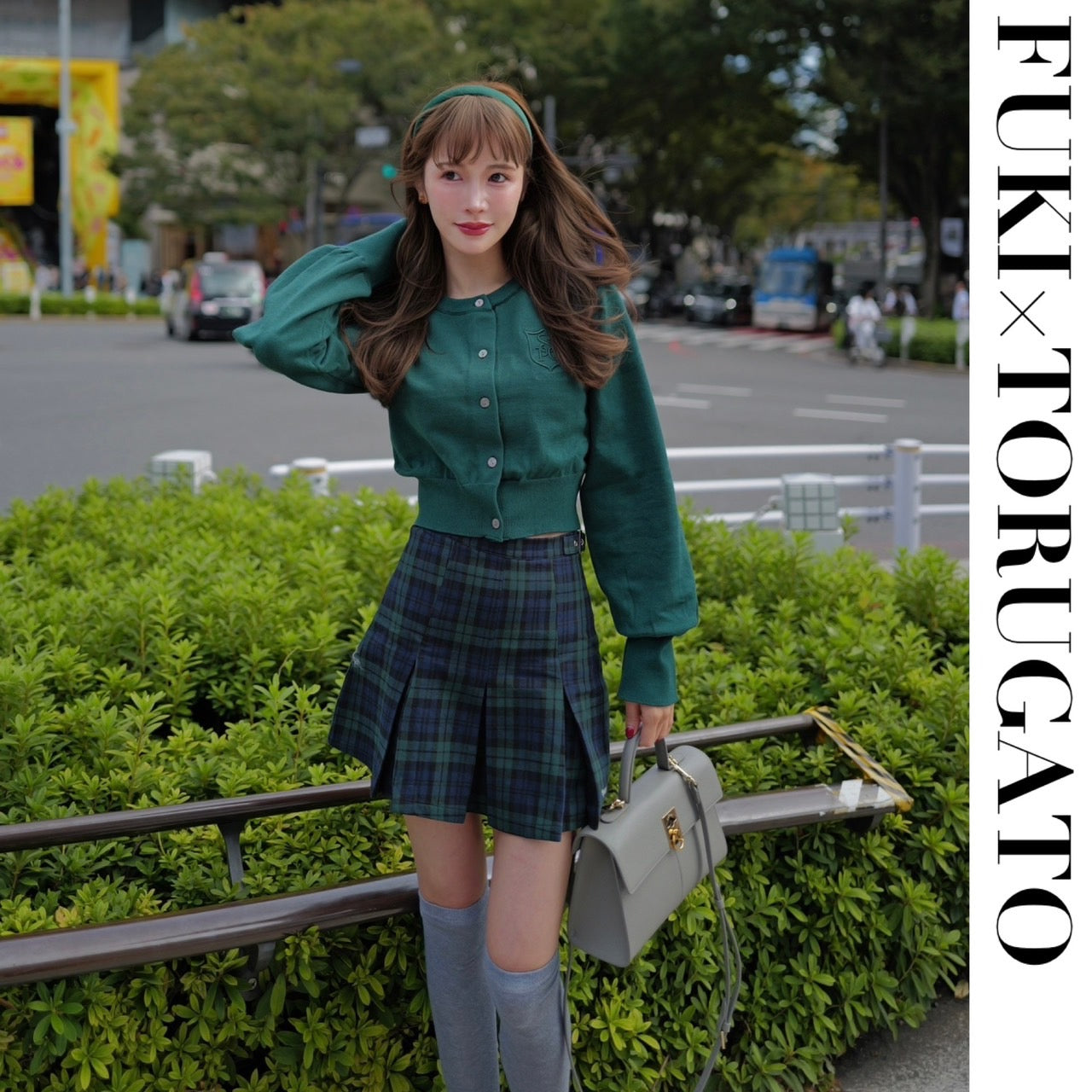 即日発送】グリーンプレッピーカーディガン – TORUGATO