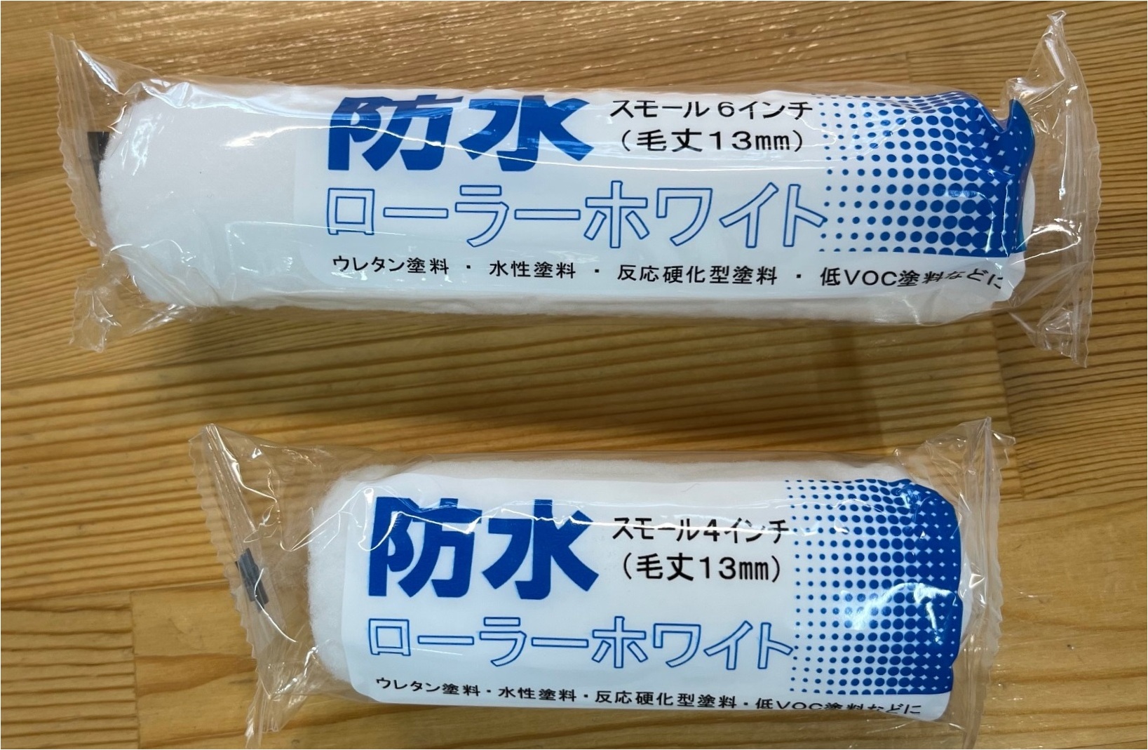 エスケープレミアム無機 | 【7700円以上（税込）で送料無料】塗料の