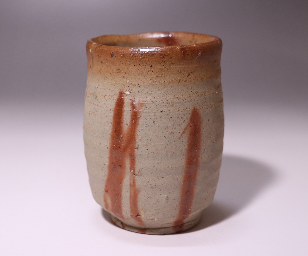 藤原 建 作 「備前緋襷茶碗」 ～備前焼専門卸小売店 川口陶楽苑～