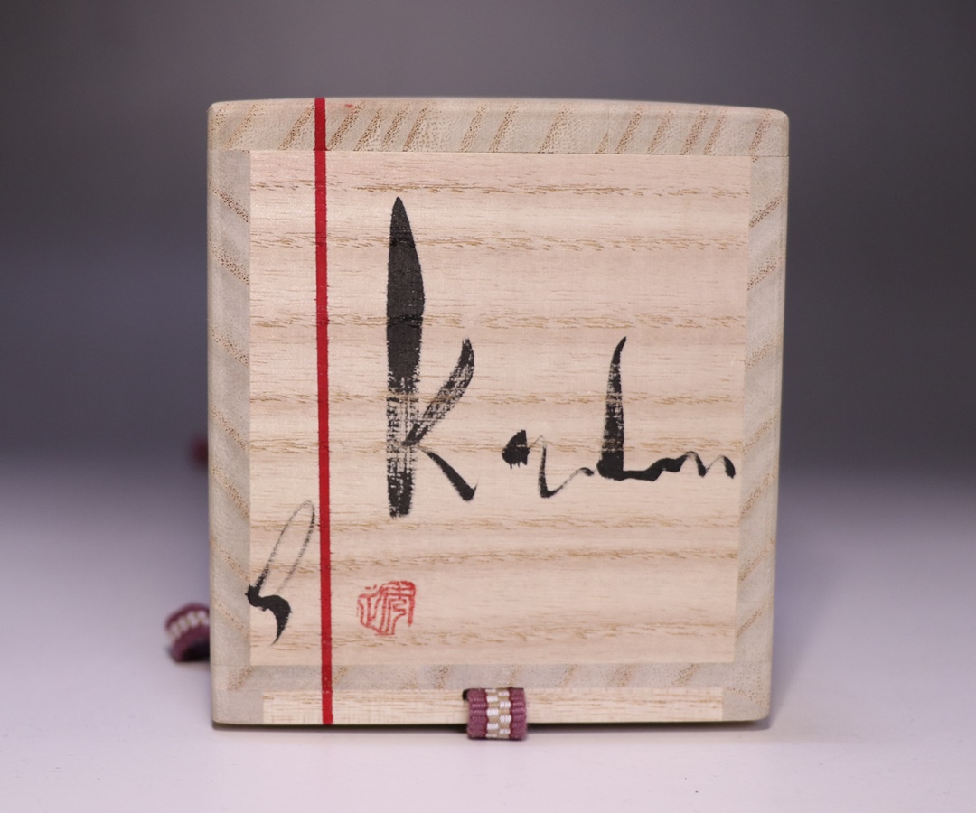 市川 透 作 「酒呑 KABUKI」 ～備前焼専門卸小売店 川口陶楽苑～