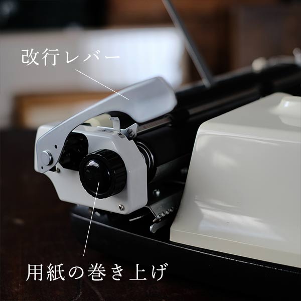 BROTHER Full Matic 33 タイプライター – zakka store towi